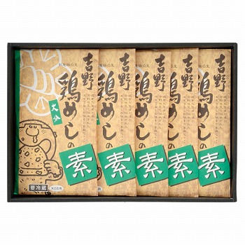 啪 gHi g{߂̑f (YY-2)